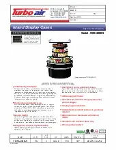 turbo-air-tiom-48rb-n-display-case-refrigerated-self-serve-specsheet-2510212vd7wn.pdf