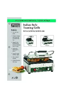 waring-wfg300-sandwich-panini-grill-specsheet-2510211kx1kq.pdf