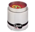 APW Wyott RW-2V, Food Pan Warmer, Countertop