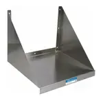 BK Resources , BKMWS-2424, Microwave Oven, Shelf