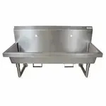 BK Resources MSHS-48W1B, Sink, Hand