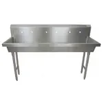 BK Resources MSHS-72F2, Sink, Hand