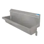 BK Resources , MSU-72PG, Urinal