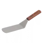Browne Foodservice , 574317, Kitchen Utensils - Kitchen Tools