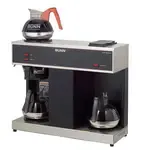 Bunn 04275.0031, Coffee Brewer for Decanters
