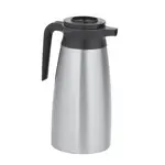 Bunn , 39430.0100, Beverage Server