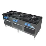 Comstock-Castle CSP54, Range, Stock Pot, Gas