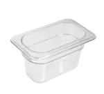 Crestware FP94, Food Pan, Plastic