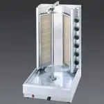 Eurodib USA , DG16VN, Gyro Machines & Vertical Broilers