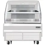 Everest Refrigeration EOMH-48-W-35-T, Open Air Merchandisers, Horizontal, White