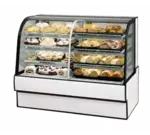 Federal Industries , CGR5048DZ, Display Case, Refrigerated/Non-Refrig