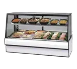Federal Industries SGR3648CD, Display Case, Refrigerated Deli