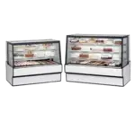 Federal Industries , SGR5042, Display Case, Refrigerated Bakery