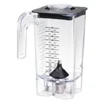 Hamilton Beach , 6126-751R, Blender Container