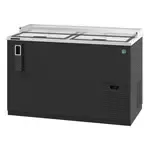 Hoshizaki CC50, Forced Air Bottle Cooler