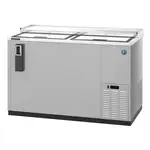Hoshizaki , CC50-S, Forced Air Bottle Cooler