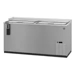 Hoshizaki , CC65-S, Forced Air Bottle Cooler