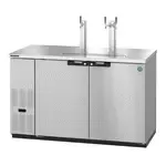 Hoshizaki DD59-S, Draft Beer System