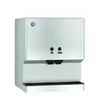 Hoshizaki , DM-200B, Ice Dispenser