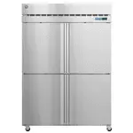 Hoshizaki F2A-HS, Freezer, Reach-In