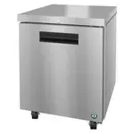 Hoshizaki , UR27B-01, Refrigerator, Undercounter, Reach-In