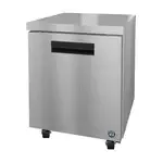Hoshizaki , UR27B, Refrigerator, Undercounter, Reach-In
