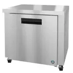 Hoshizaki , UR36B-01, Refrigerator, Undercounter, Reach-In
