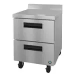 Hoshizaki , WR27B-D2, Refrigerated Counter, Work Top