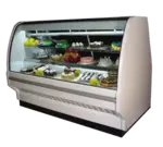 Howard-McCray D-CBS40E-8C-LED, Display Case, Non-Refrigerated Bakery