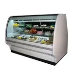 Howard-McCray R-CBS40E-6C-S-LED, Display Case, Refrigerated Bakery