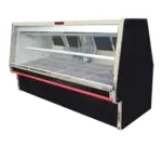 Howard-McCray , R-CDS34E-4-BE-LED, Display Case, Refrigerated Deli