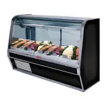 Howard-McCray , SC-CFS32E-6C-BE-LED, Display Case, Deli Seafood / Poultry