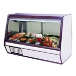 Howard-McCray , SC-CFS32E-8-BE-LED, Display Case, Deli Seafood / Poultry