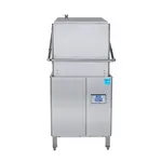 Jackson WWS , DYNASTAR W/O, Sanitizing Machine