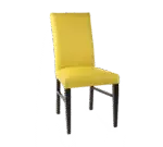 JustChair Manufacturing WL51118-GR3, Chair, Side, Indoor