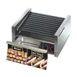 Star 30STBD, Hot Dog Grill