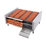 Star 75STBD, Hot Dog Grill