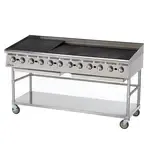 Star , 8172RCBB, Charbroiler, Gas, Countertop