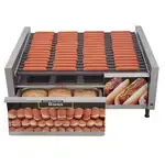 Star , 8A-75SCBDE-120V, Hot Dog Grill