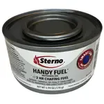 Sterno 20660, Methanol Chafing Dish Gel