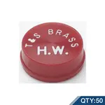 T&S Brass 001194-45M50, Parts & Accessories