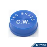 T&S Brass 001686-45M50, Parts & Accessories