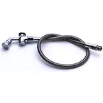 T&S Brass B-0101-E72-053A, Pre-Rinse Hose & Valve Assembly
