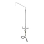 T&S Brass B-0271, Faucet, Pantry