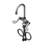 T&S Brass B-0317, Faucet, Pantry
