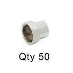 T&S Brass B-0413-M50, Parts & Accessories