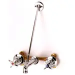 T&S Brass B-0697, Manual Faucets