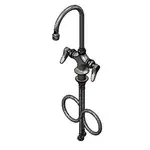 T&S Brass BP-0300-CR-VF05, Pantry Faucets