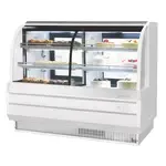 Turbo Air TCGB-72CO-W(B)-N, Display Case, Refrigerated Bakery