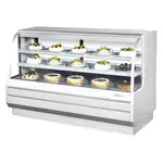 Turbo Air TCGB-72DR-W(B), Display Case, Non-Refrigerated Bakery